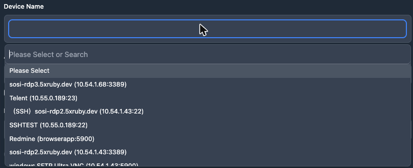 Searchable device picker