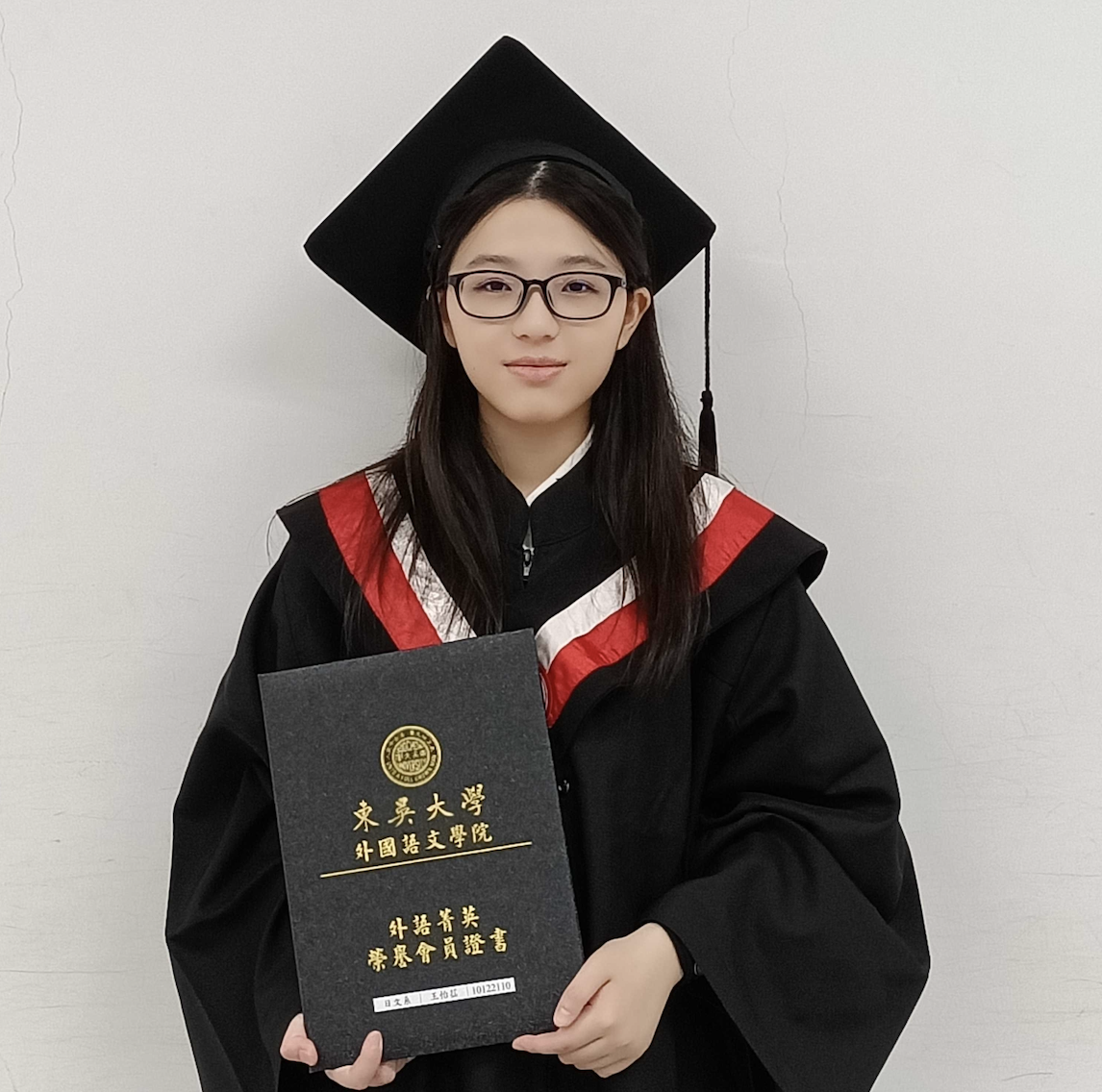 王怡苮 / yixian
